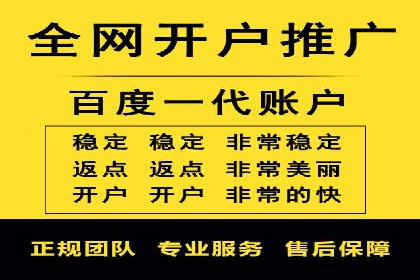 某行业利用百度SEM提升转化率的实战案例